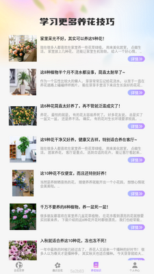 ��ٻ�app�ٷ����°��ͼ3