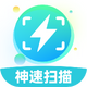 ����ɨ��app�ٷ�����1.0.0���°�