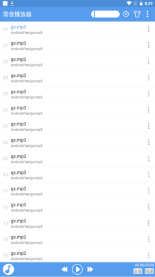 ����������app�ֻ���׿���ͼ6