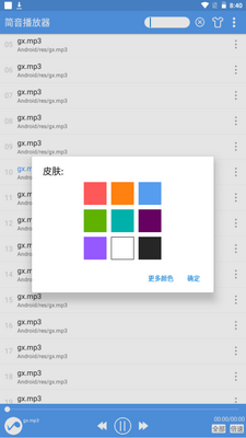 ����������app�ֻ���׿���ͼ1