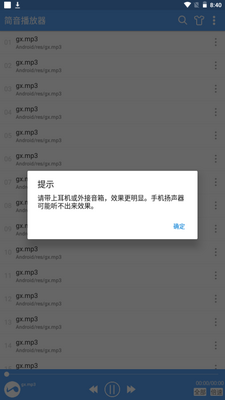 ����������app�ֻ���׿���ͼ0