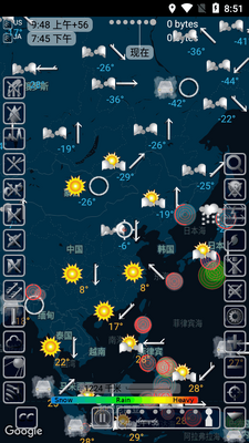 ��̬������ͼȫ���app(eMap HDF)��ͼ6