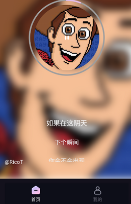 ���AIд��app���°��ͼ1