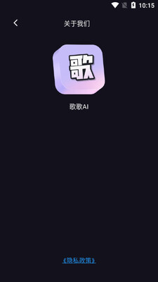 ���AIд��app���°��ͼ0