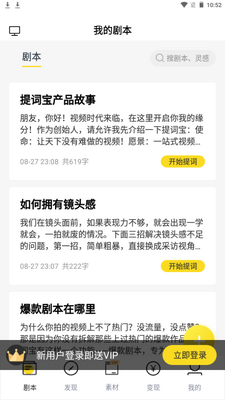 ��Ƶ������app�ֻ����ͼ0