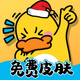 ƤƤ�����Ƥ��app�ֻ����°�1.0.1��Ѱ�
