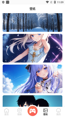 �������ٷ�app��ͼ2