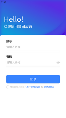 ��������ƽ̨�ٷ����ͼ2