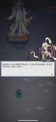 �̺�����¼���²��԰��ͼ2