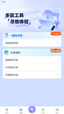 ��Ӱ����������׿���ͼ0