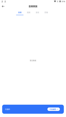 �������ּ���app�ٷ����ͼ1