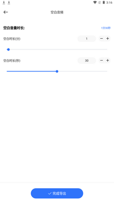 �������ּ���app�ٷ����ͼ2