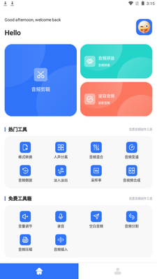 �������ּ���app�ٷ����ͼ5