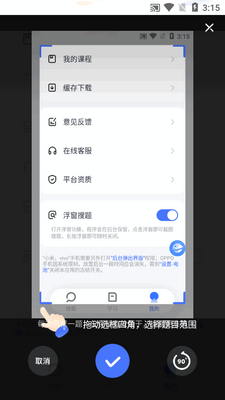 �۱ʻ�������ɨһɨ���𰸽�ͼ1
