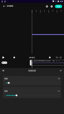 �ּ���Ƶapp��׿�ֻ����ͼ0