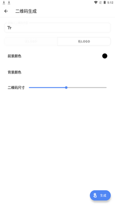 �帣���ߺ�app�ֻ��ٷ����ͼ0