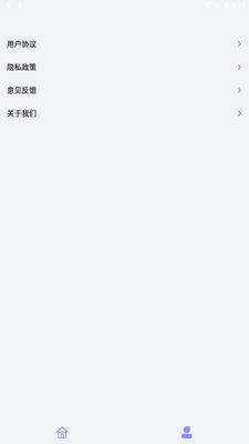 �帣���ߺ�app�ֻ��ٷ����ͼ3