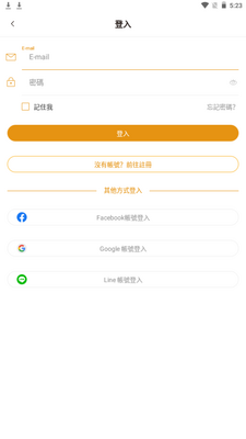 CCC׷��̨app�ֻ����°��ͼ3