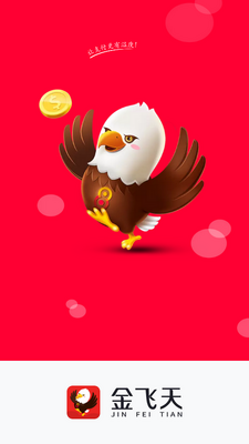 �����pos���̻����ͼ1