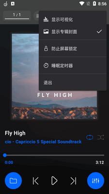 �๦�����ֲ�����(Capriccio pro)��ͼ3
