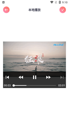 ʨ��Ӱ����ʦapp���°��ͼ0