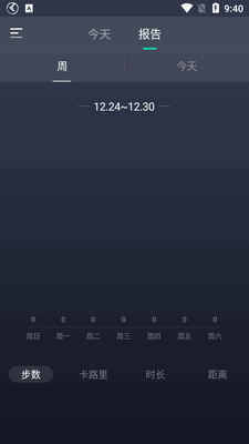 רҵ�Ʋ�app��׿��Ѱ��ͼ1