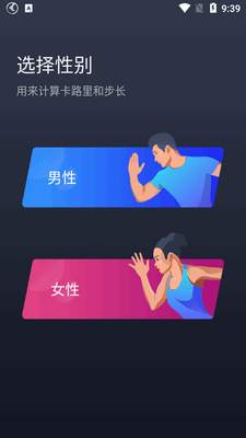 רҵ�Ʋ�app��׿��Ѱ��ͼ4