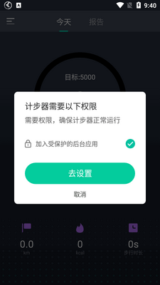 רҵ�Ʋ�app��׿��Ѱ��ͼ3