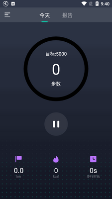 רҵ�Ʋ�app��׿��Ѱ��ͼ2