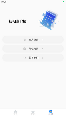 ɨɨ��۸�׿���ͼ2