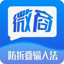 ΢�̷��۵����뷨��׿��v2.6.1 ���°�