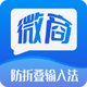 ΢�̷��۵����뷨��׿��v2.6.1 ���°�