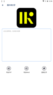 ��Ƶ��ȡ��app�ֻ���Ѱ��ͼ2