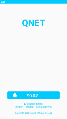 ��ʼ����������5.0(QNET)�ֻ����ͼ0