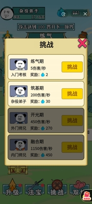 ����֮���Ǵ��ɹ��ʷ�ȥ�����ͼ1