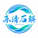 ��Ƥʯ��������app�ֻ���v1.0 ���°�