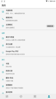 С˵����app���ذ�׿��ͼ0