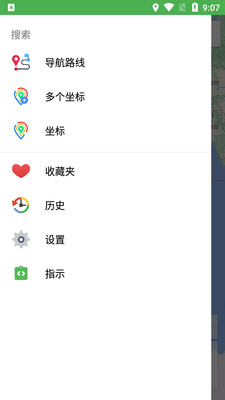 ��GPSλ��������Ѱ��ͼ1