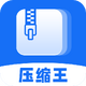 һ��ѹ��ȫ����app�ֻ���׿��1.2.3���°�