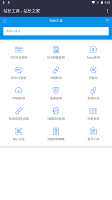 ��Ӱ������app�ֻ���׿���ͼ0