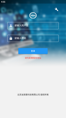 CPAS��ƹ���app��׿���ͼ1