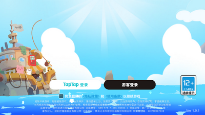 ů�粶�������ιٷ����ͼ0
