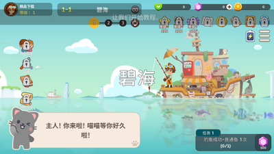 ů�粶�������ιٷ����ͼ1