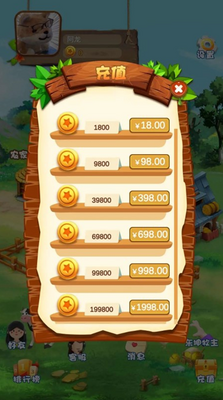 ����ũ����׿���°��ͼ0