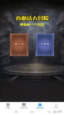 ������ⱦ���°����ؽ�ͼ3