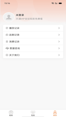 �����ƶ̾�app��ͼ0