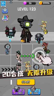 ս������Ͱ���ֻ����ͼ1