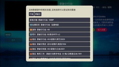 ܿϫBox���°��ͼ0