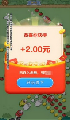 С����ܲ����ν�ͼ1