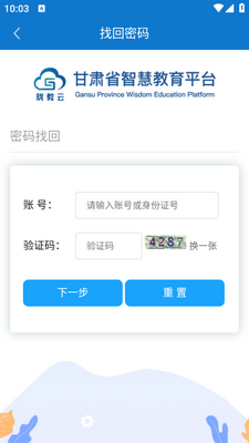 �ǽ̸���app�ٷ����ͼ0